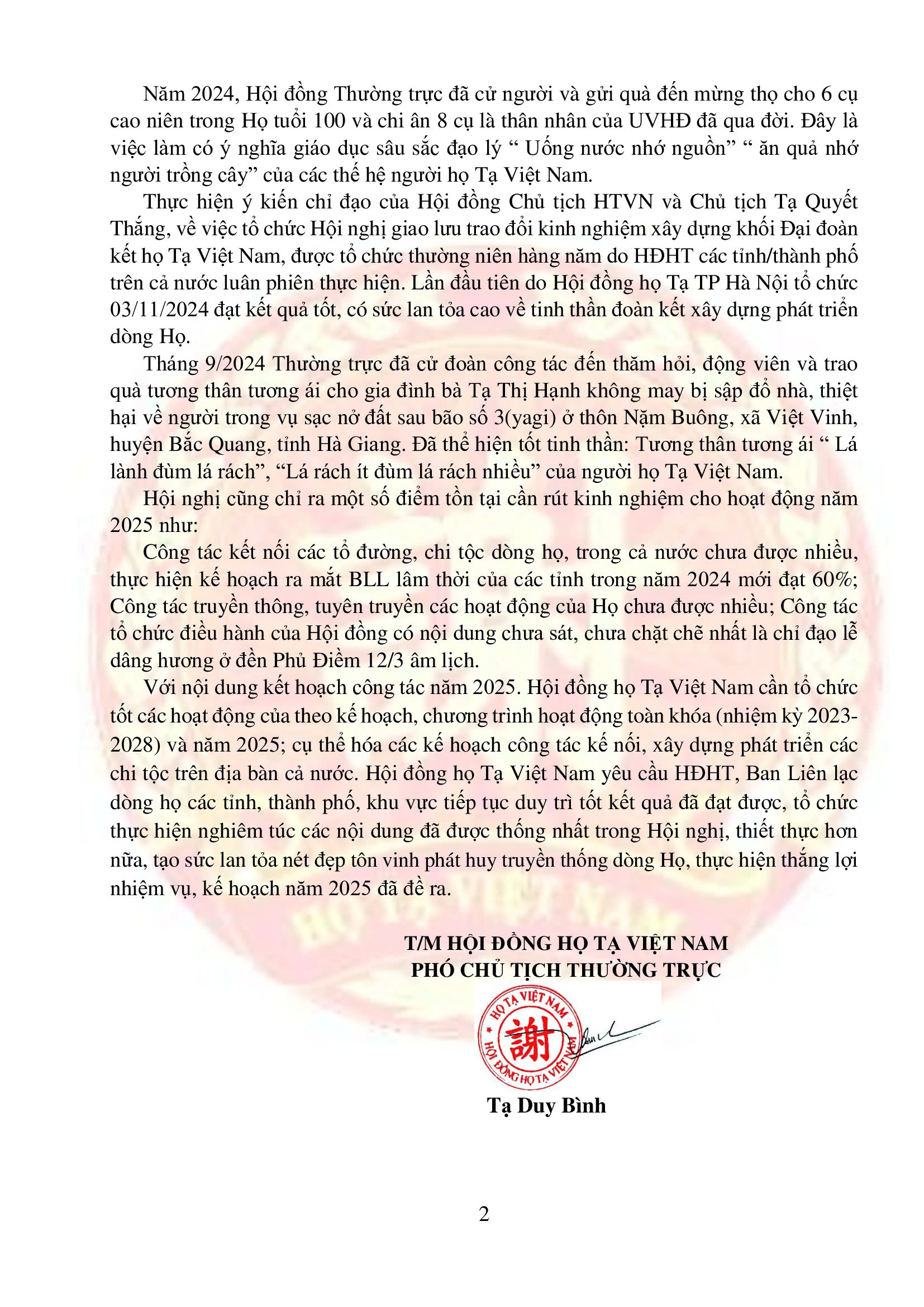 Tổng kết báo cáo năm 2024 của Thường trực tại hội nghị ngày 04/01/2025 họp tại Tp.Hải Phòng 