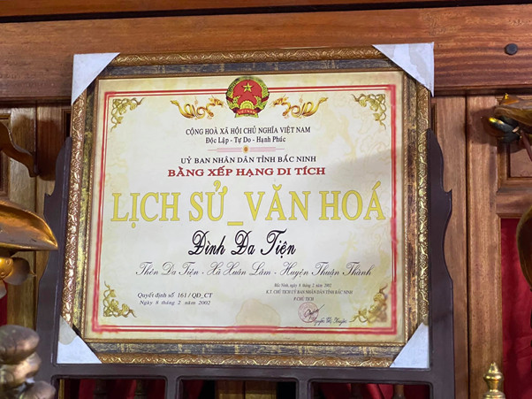 Bằng xếp hạng di tích lịch sử - văn hóa
