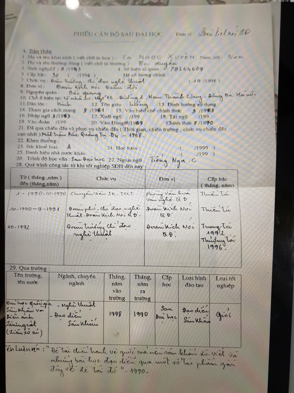 Z3384840739643 F31ae80270e73dd75fd7e40f48f28fe9