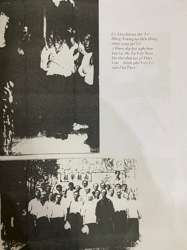 Z3424583826869 4e8f2ca3fe7f3e1deba1056a2e6e3fb9