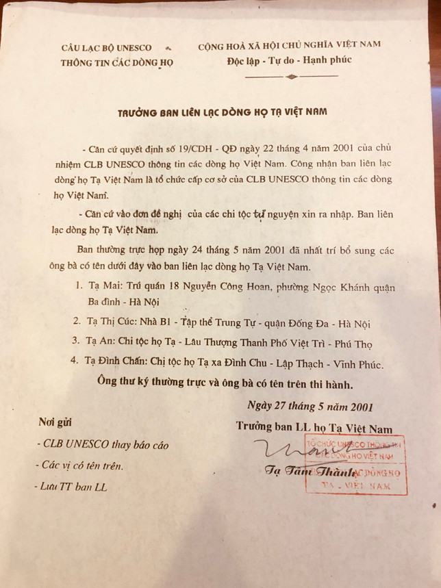 Z3424584490468 B7d38476dc831d28d981b406f476a7cf