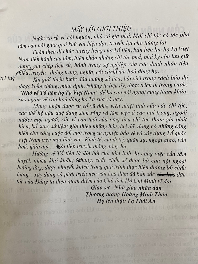 Z3424591269203 A26a7cae999d4332ab5db06be9df85a8