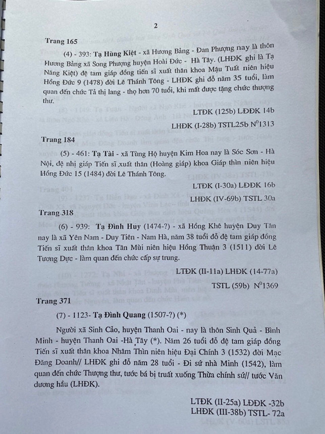 Z3424594650034 917bd2969ed9208b44de6a0893642639