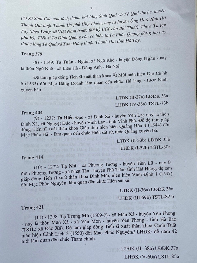 Z3424595180525 7fd543143454a68eede4db8fe8786b2f