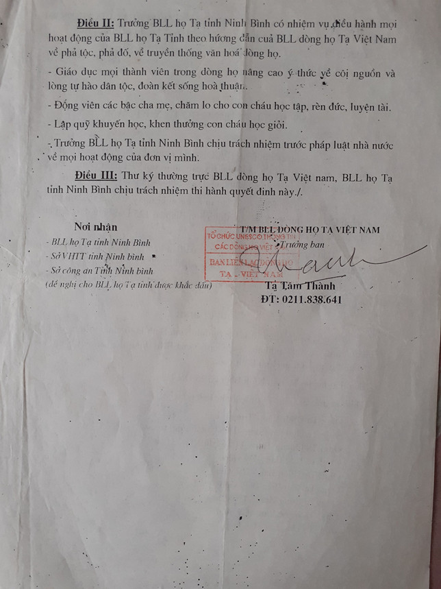 Z3424598897368 C9ecb64f31ce6bda307053b6eb7322ea