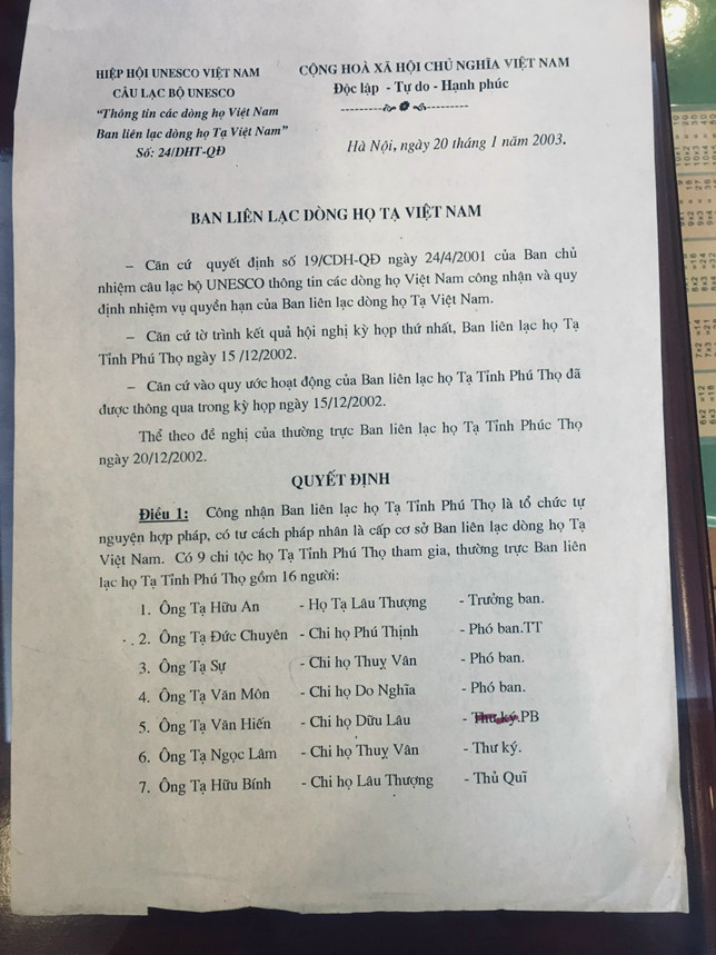 Z3424601706462 2f207ddc03c6ff106f16a14b81ff40f4