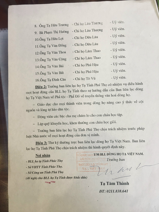 Z3424602179443 1dac74b27388659ad88e08110e063203