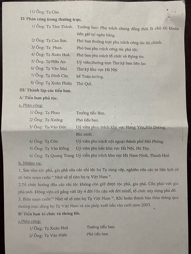 Z3424727348490 1467e00596342b6508d16cfd7d86c204