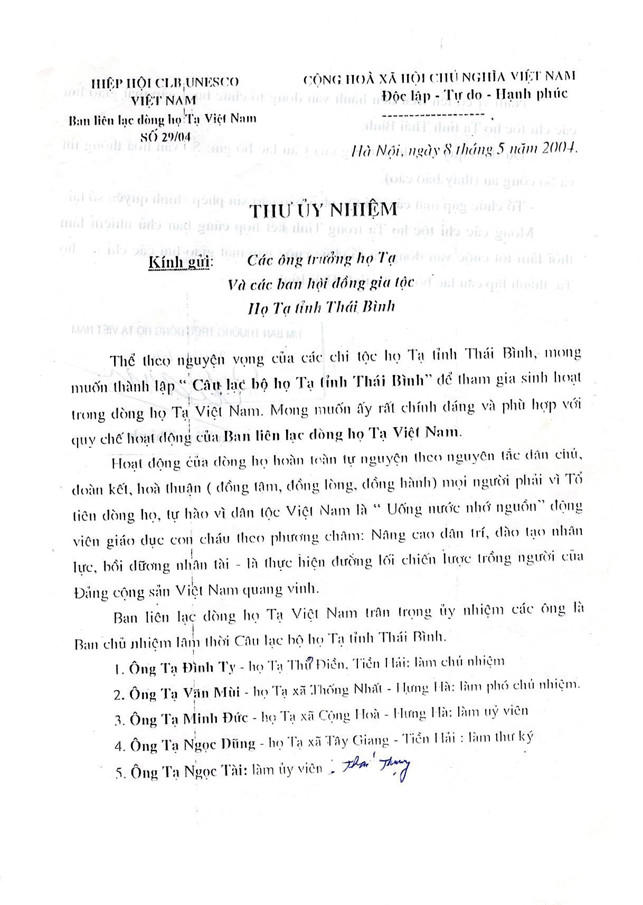 Z3424730759720 B0f4276f703ca9405e65b1ddb6e2c405