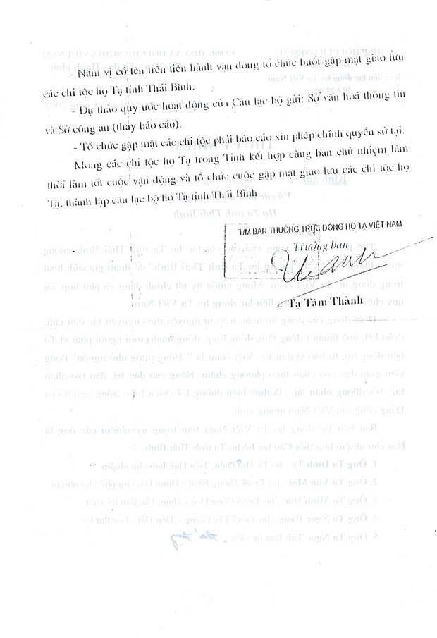 Z3424731307916 B34d7db9fc4d221cbe774804c9d8445d