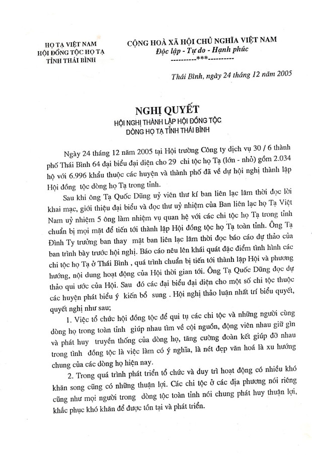 Z3424731798532 34e85f76a7cca1f56561eb6da95d3faa