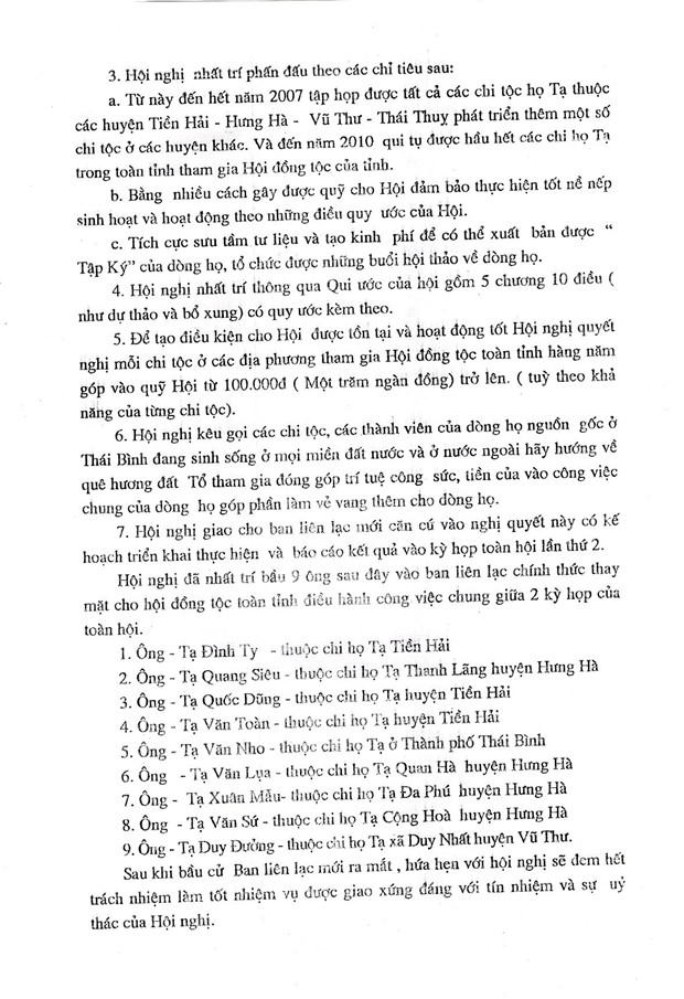 Z3424732277868 294066e083b32df482c938e4cb873755