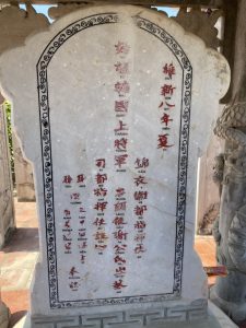 Z3480332347094 8066c9854499a3bcc1a7d4605d2cc085