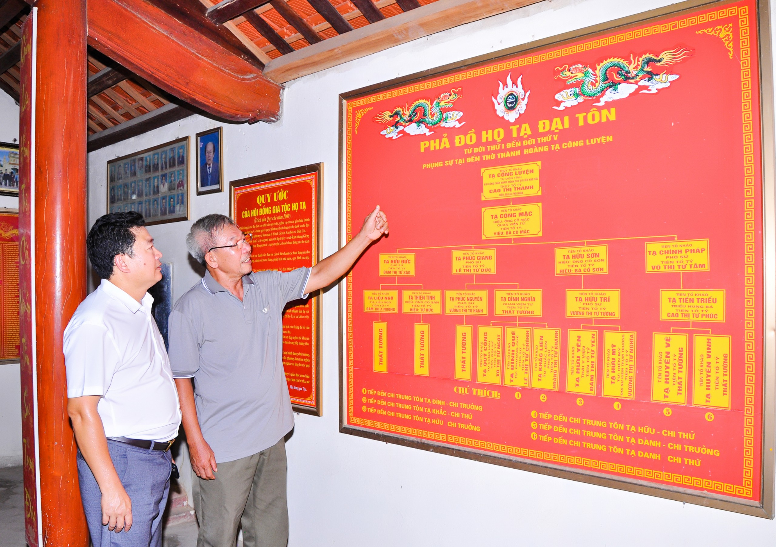 Z3519946212424 Efcd70fea2959425eba8c8b85bb880c2