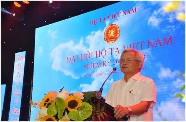 Ông Tạ Ngọc Tấn-Nguyên Uỷ viên Trung ương Đảng-Nguyên Giám Đốc Học Viện Chính Trị Quốc Gia HCM phát biểu trước Đại Hội Họ Tạ Việt Nam ngày 17/11/2019.