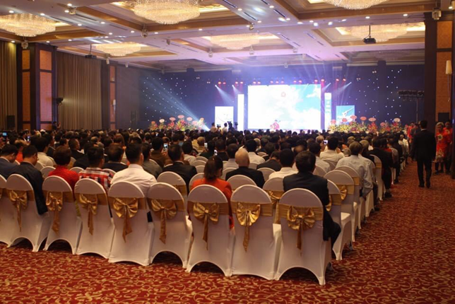 Toàn cảnh Đại hội nhìn từ phía sau ngày 17/11/2019
