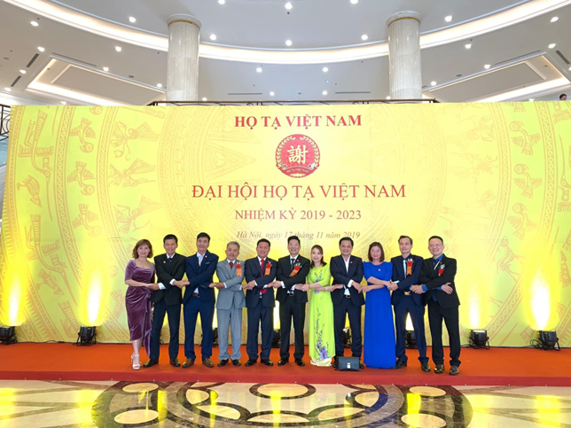 Đoàn họ Tạ Miền Nam ra dự Đại Hội Họ Tạ Việt Nam ngày 17/11/2019