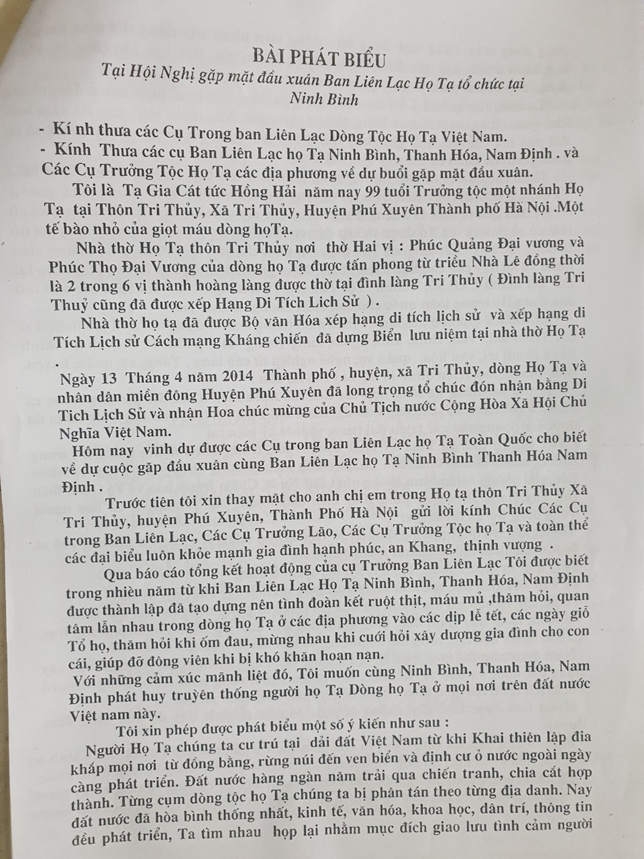 Picture57