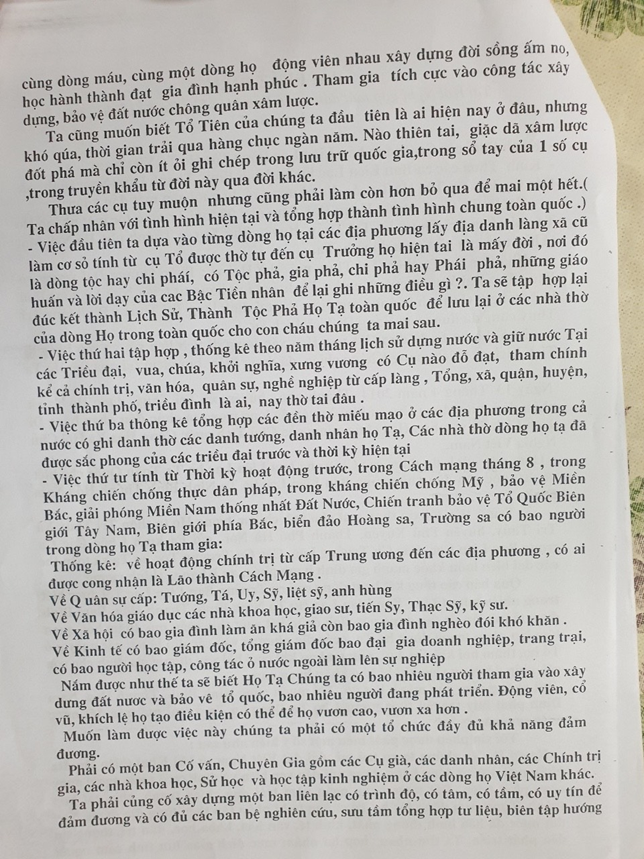 Picture58