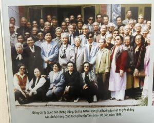 Z4198373993587 Cf573b4ad113921bd4ed4386dd09477f