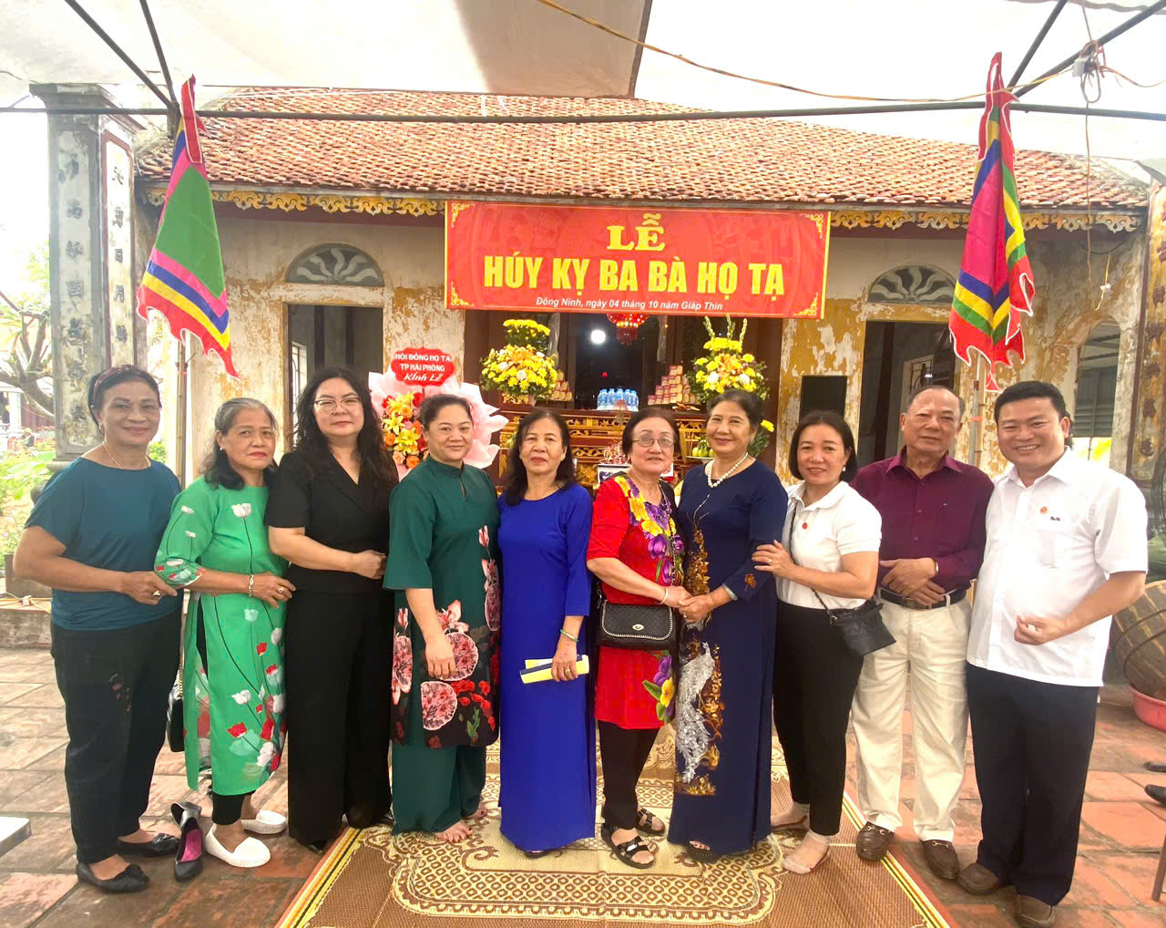 Z5998040750368 42b5c5391a74878b59c8f49b46808edf