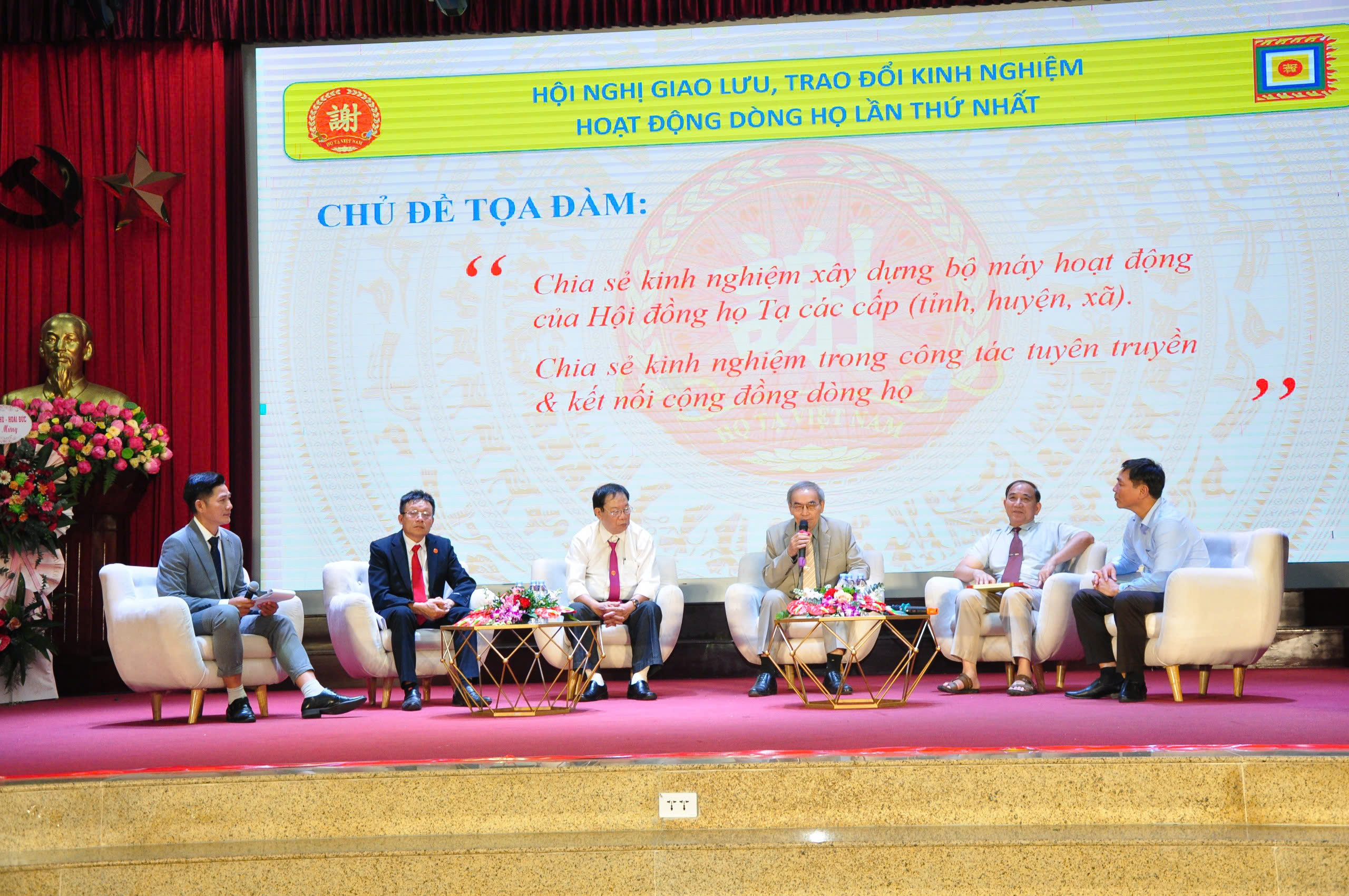 ông Tạ Quang Vinh - PCT.HĐHTVN đại diện cho Hội Đồng Họ Tạ Tp. Hà Nội chia sẻ