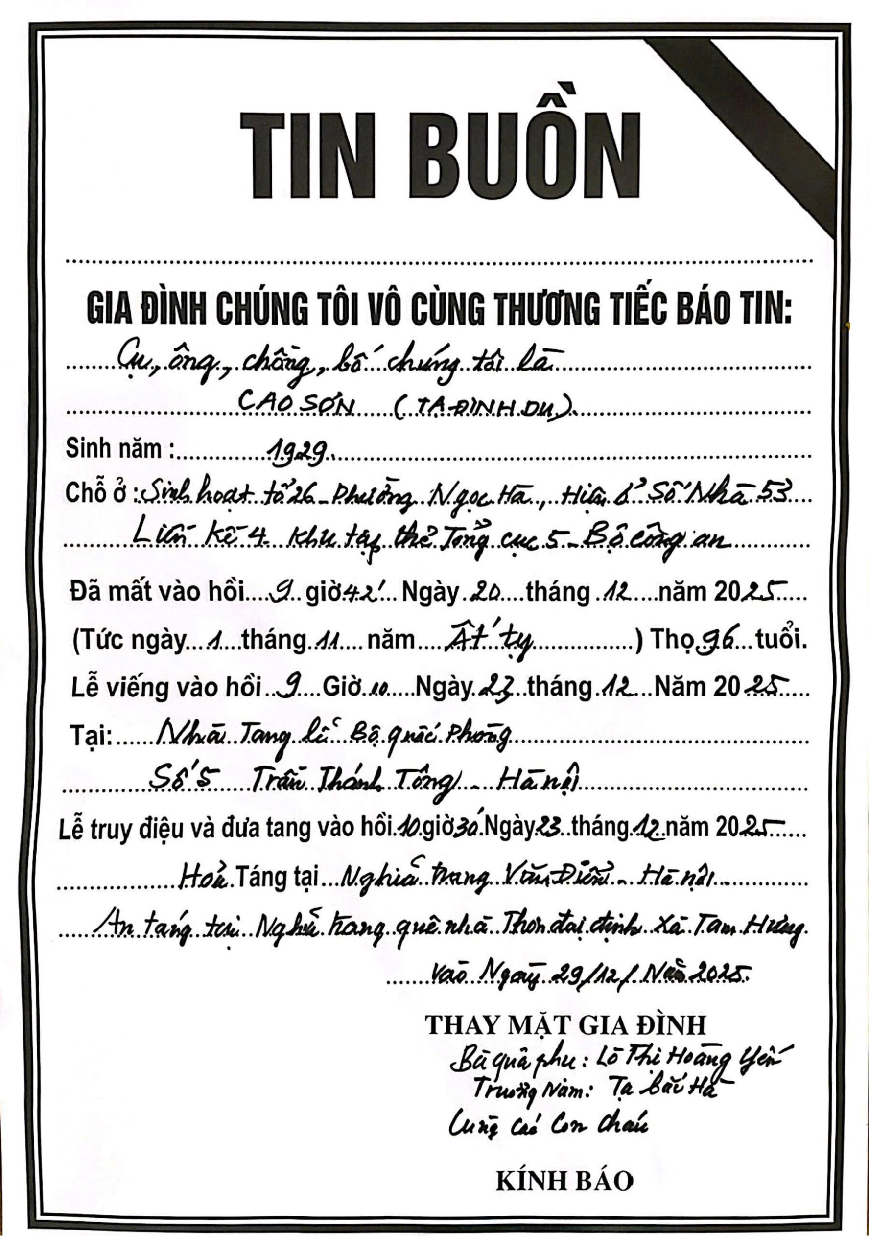 Z7350622758030 73944454623134acdbe71aa4106e5a7a