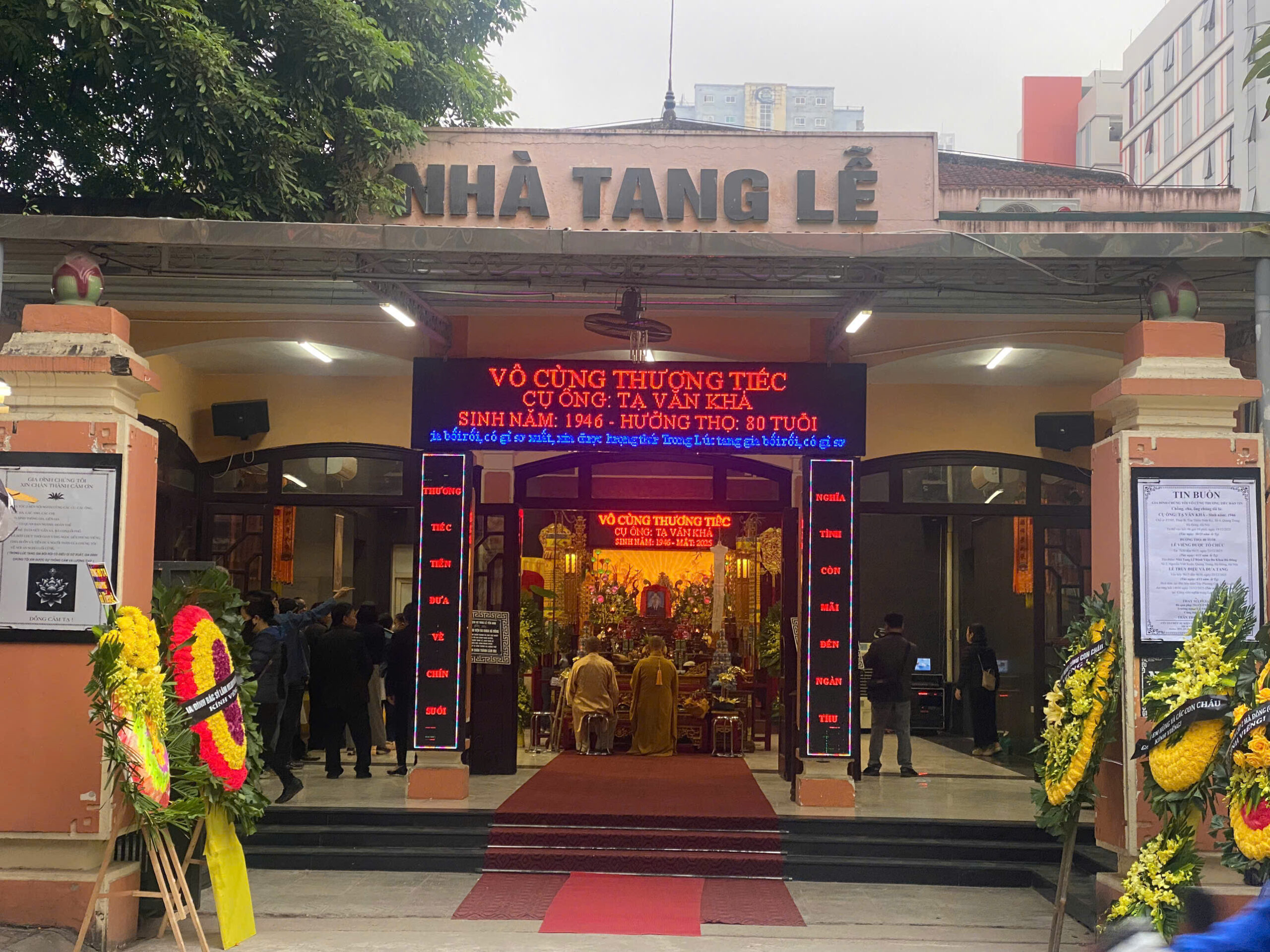 Z7357663502336 7efe9efa401498d09545a36da626e63c