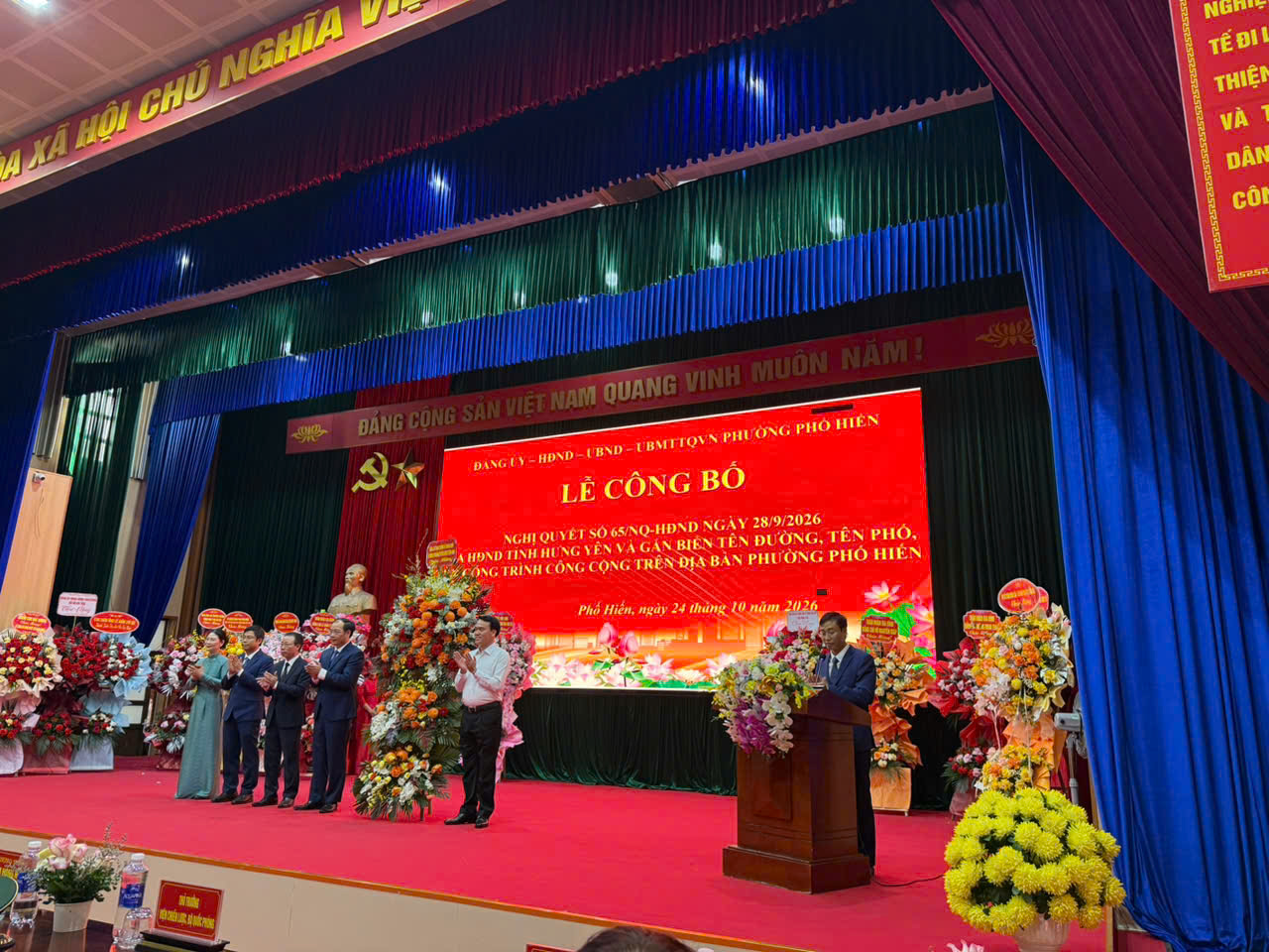 Trung tướng Vũ Trung Kiên - UVTW Đảng, Tư lệnh Bộ đội Biên phòng chúc mừng 