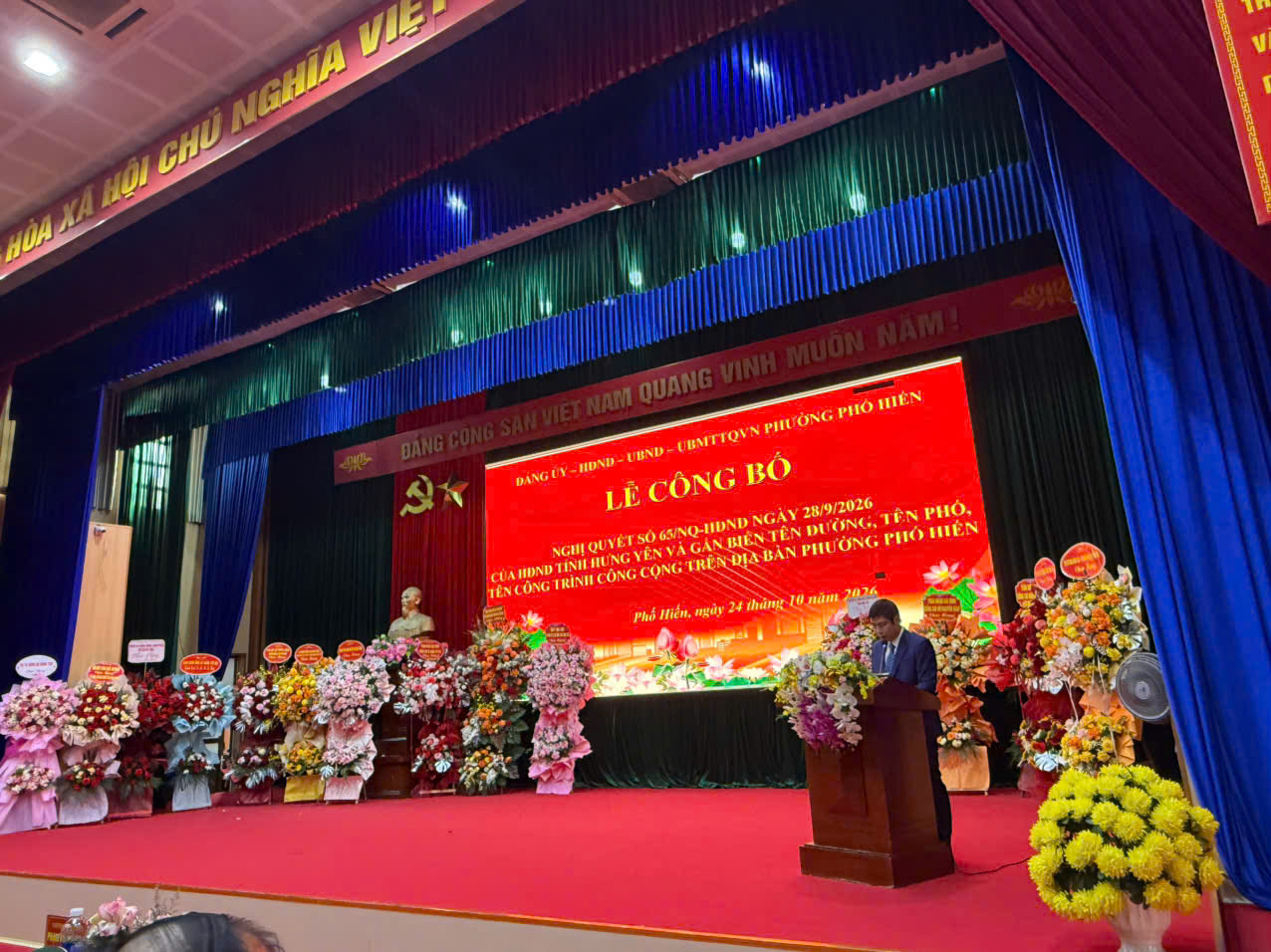Đại diện Đảng uỷ, Hội đồng, Ubnd, Mttq phường phố Hiến công bố Quyết nghị đặt tên đường 